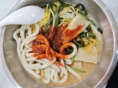 -苏袁麻辣烫(呼和浩特总局街店)