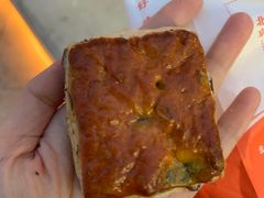 -北京稻香村(望京新世界店)