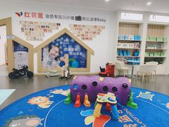 -酷贝儿童成长中心(嘉宏·大橘印象荟店)