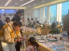 -Eziwish眼镜·蔡司授权店