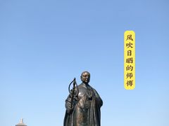 -大雁塔北广场音乐喷泉