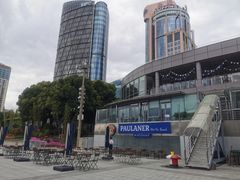 -北外滩滨江绿地