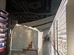 -PAGEONE(北京坊店)