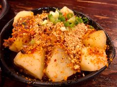 霸道小土豆-一岚一山(角门总店)