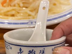 -老雒阳面馆·水席·洛阳菜(王城路店)