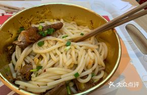 Sheng Angus Beef Noodles