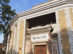 -安仁古镇