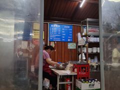 -黄家馄饨(铁心桥店)