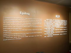 -上海市外滩历史纪念馆