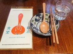 -铃木食堂(帽儿胡同店)