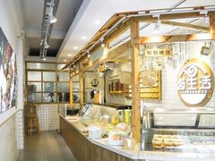 -卤生活(古墩路店)