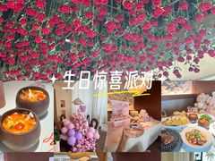-泰尚臻Siam Essence