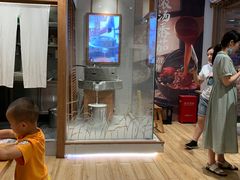 门面-小满手工粉(上海文峰广场店)