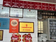 -達揚原味燉品(文明路店)