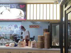 -堂上堂(益民街店)