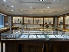 -品真阁华夏典当行(四通桥店)