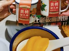-老知青·东北菜(中华城店)