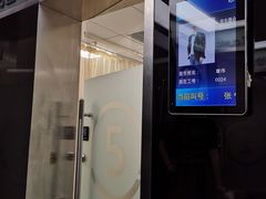 -上海市皮肤病医院(武夷路院区)