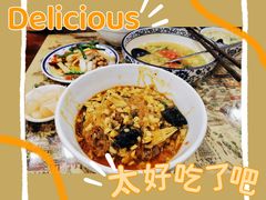 -老乌家特色小炒泡馍(大皮院店)