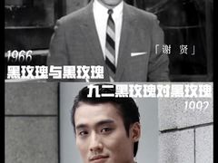 -CGV星星影城(颐堤港ScreenX店)