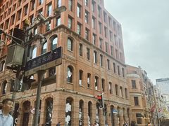 -星巴克臻选咖啡·酒坊Bar Mixato