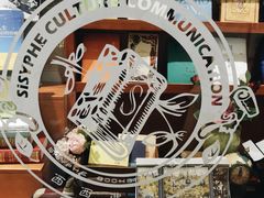 -西西弗书店(城西银泰城店)