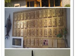 门面-十面欢腾·海鲜面·台式Bistro(长乐路店)