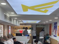 -郑远元专业修脚房(凌兆路店)