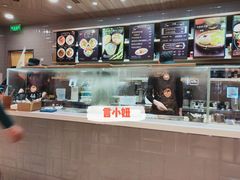 -GOGO Plate(成都太古里店)