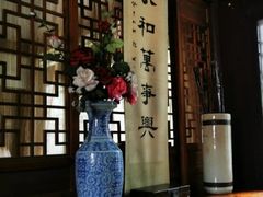 -王家大院
