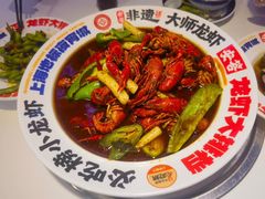 -安答龙虾·烧烤·大排档