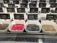 -JW德国冻酸奶Frozen Yogurt(龙湖成都滨江天街店)
