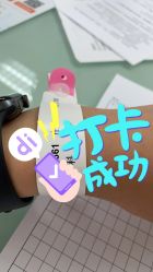 点击看大图 -中国福利会国际和平妇幼保健院(徐汇院区)