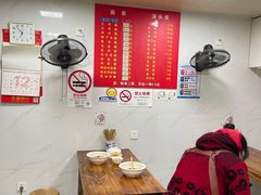 -黄山面馆(法华镇路店)
