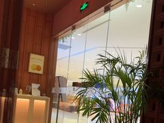 -LANN I 蘭·泰式古法按摩(高岛屋百货店)