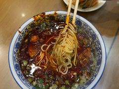 二细-清真磨沟沿老字号牛肉面(总店)