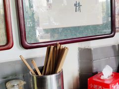 -东兴顺爆肚张