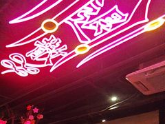 -长藤鬼校(观音桥店)