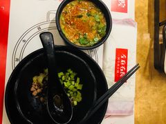 -左庭右院鲜牛肉火锅(南通CBD大有境店)