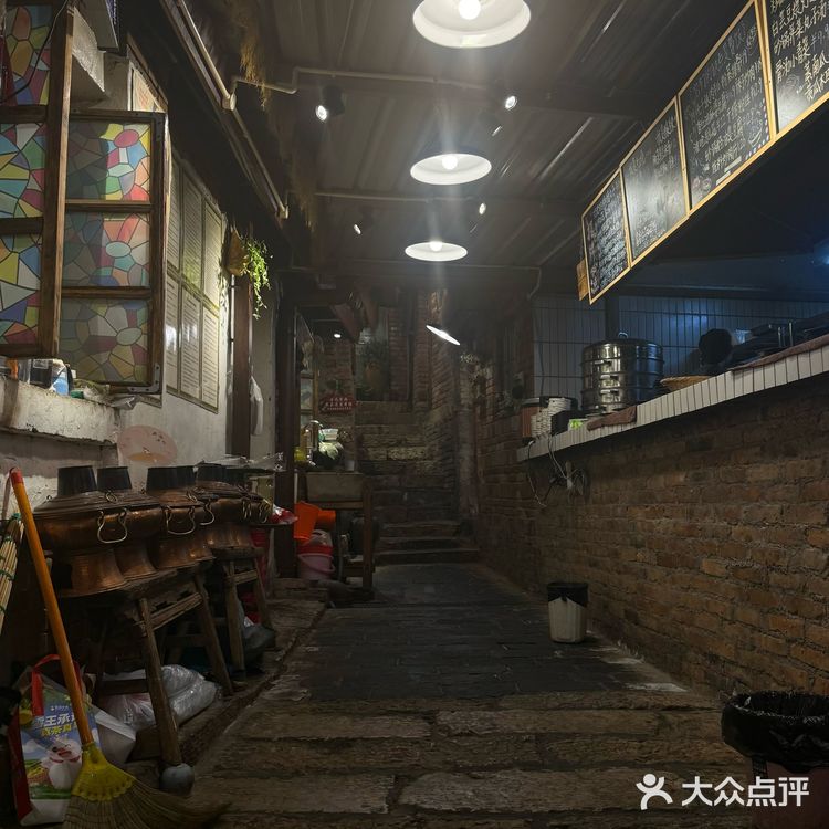 昆明|巷巷里凹糟馆的烟火气‼️别太下饭‼️