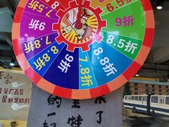 -正宗钢管厂五区·小郡肝火锅·串串香(商品街总店)