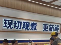 -粉小主·贵州酸汤牛肉粉(南京仙林金鹰店)