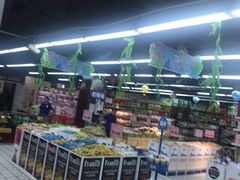 -世纪联华超市(大关店)