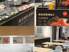 -天虹购物中心(深圳龙华店)