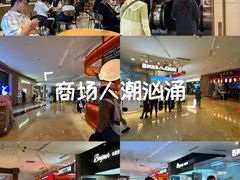 -上海世纪汇广场