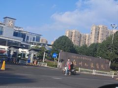 -上海交通大学医学院苏州九龙医院