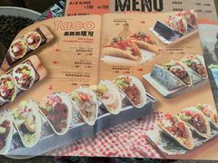 -Famous肥猫墨西哥音乐餐吧(五棵松华熙LIVE店)