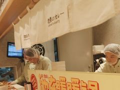 -池奈·咖喱蛋包饭(熙地港店)
