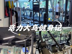 -超鹿运动(达信大厦店)