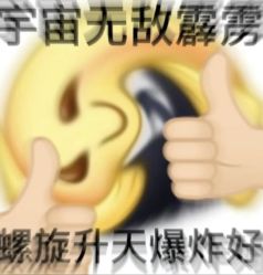 -影博莎美容美发形象设计中心